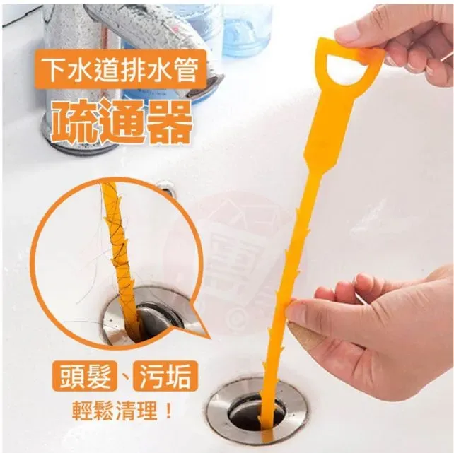 未命名 1 1920w