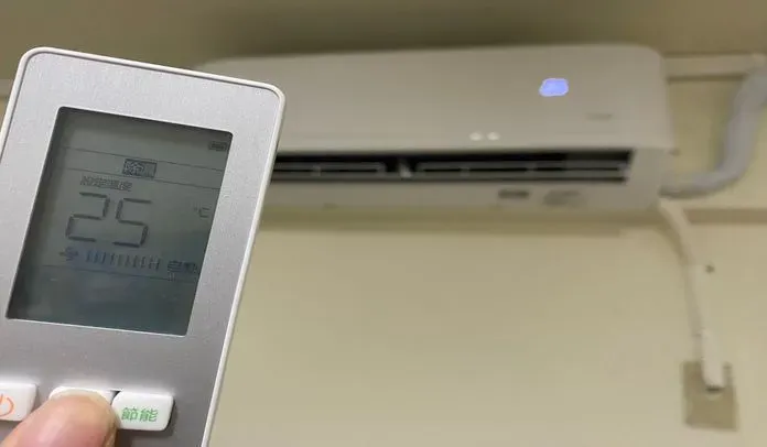 冷氣省電1 1920w
