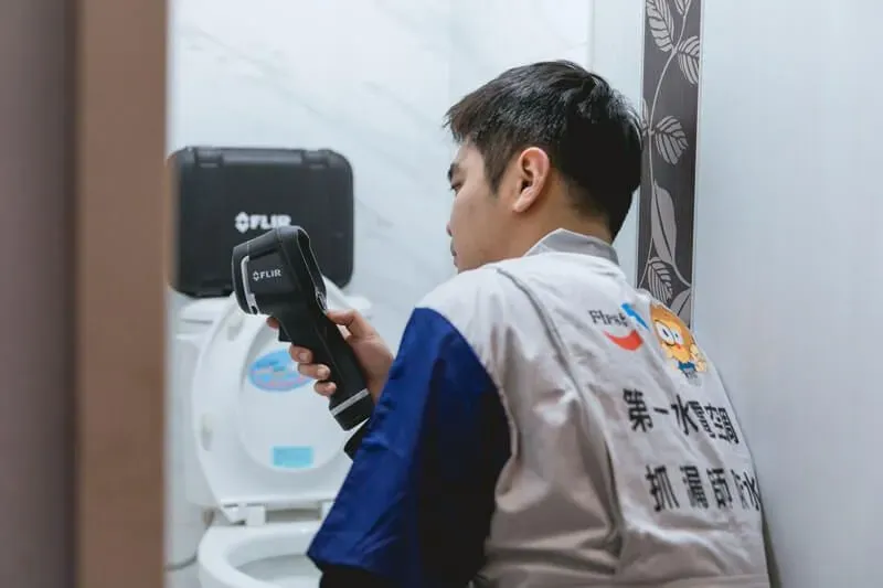科技防水抓漏