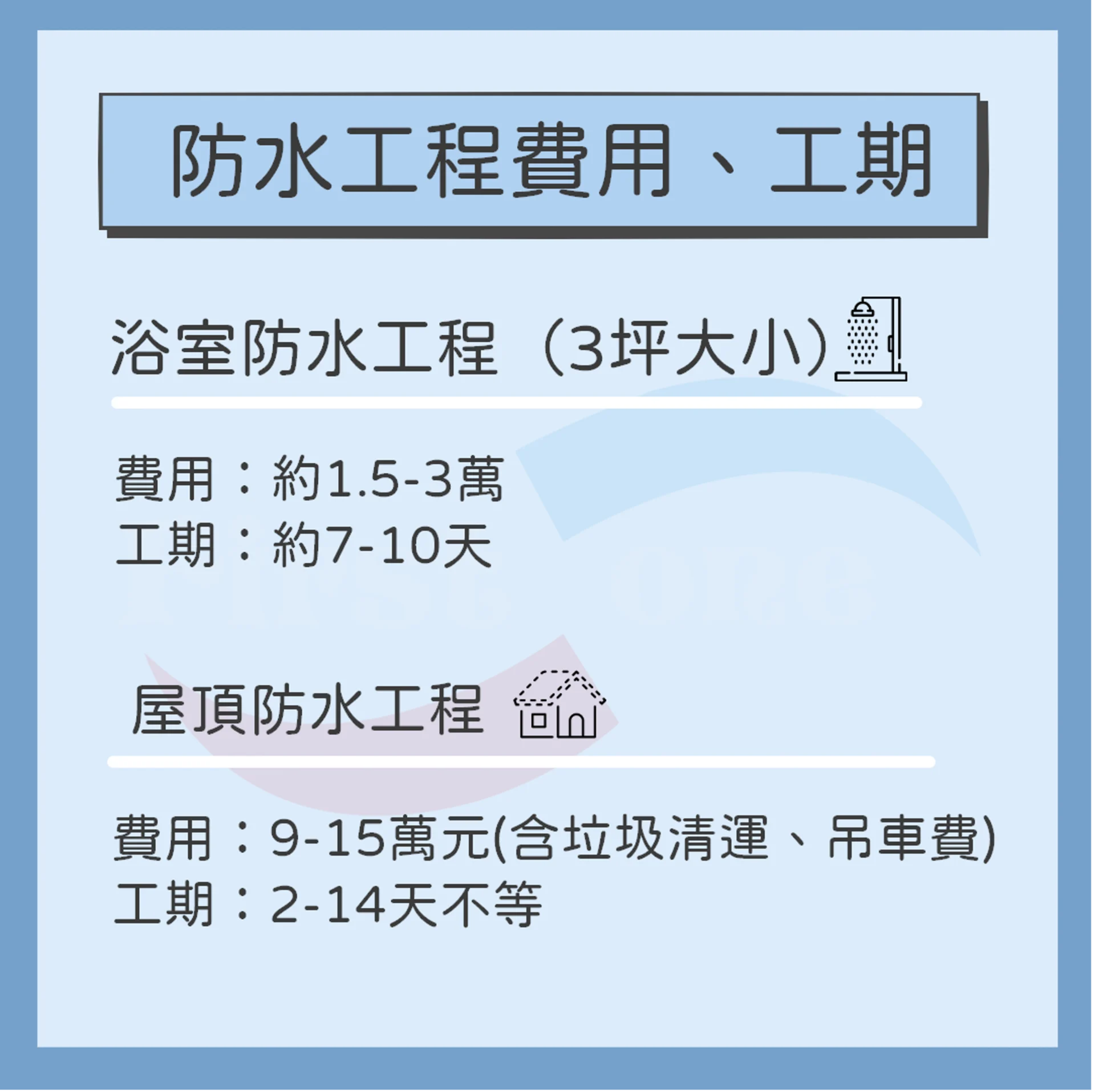 E998b2e6b0b4e5b7a5e7a88b4 1920w