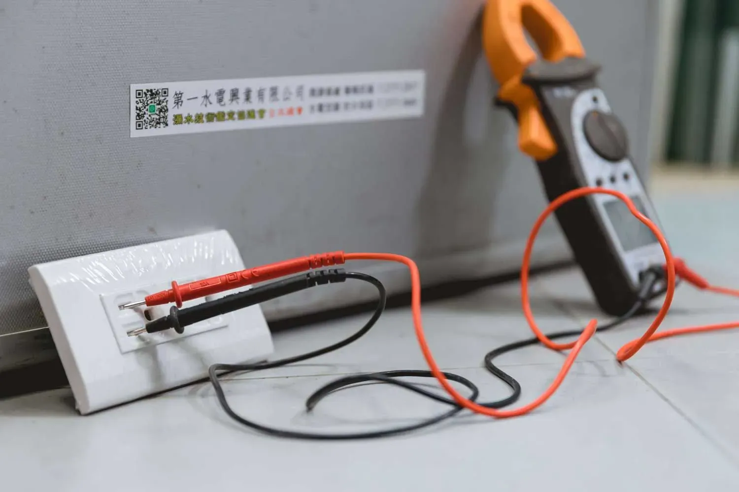 各式水電維修