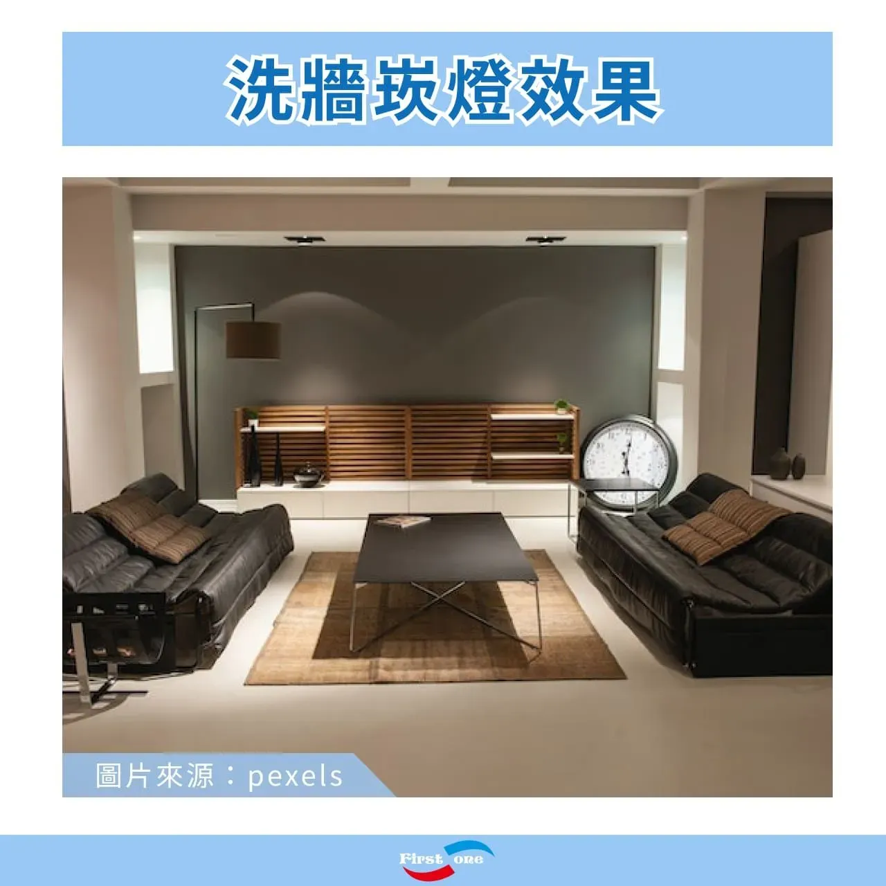 天花板崁燈5 1920w