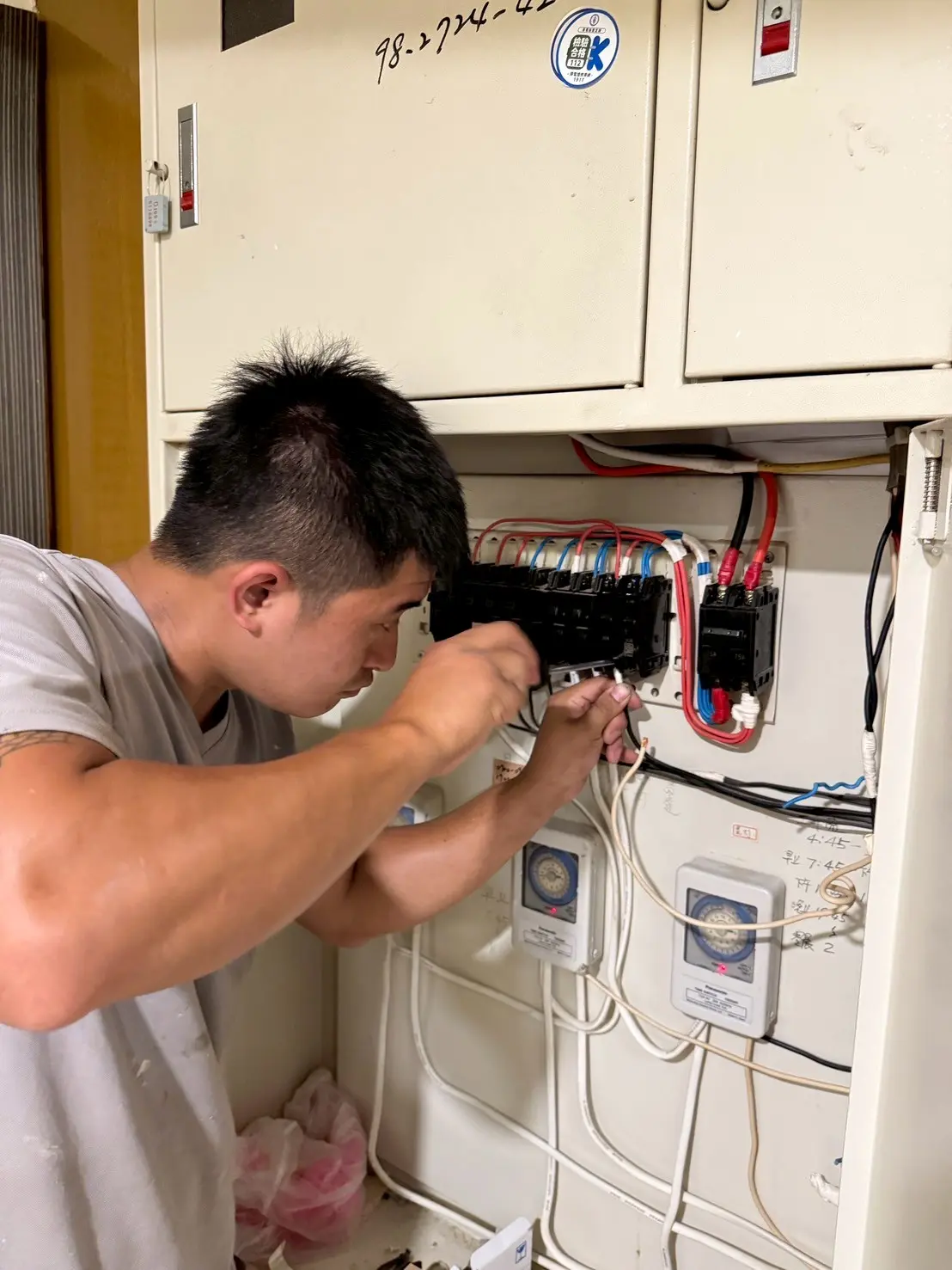 其他 抽水加壓馬達 1