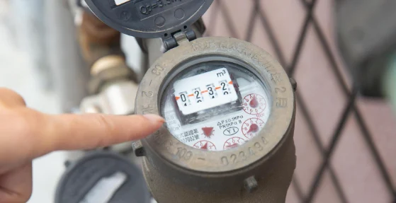 螢幕擷取畫面 2025 12 18 154609